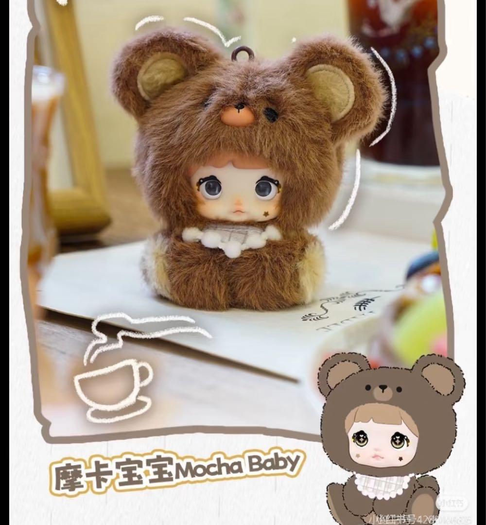 nommi 米宝　V4 1ケース 8p入り