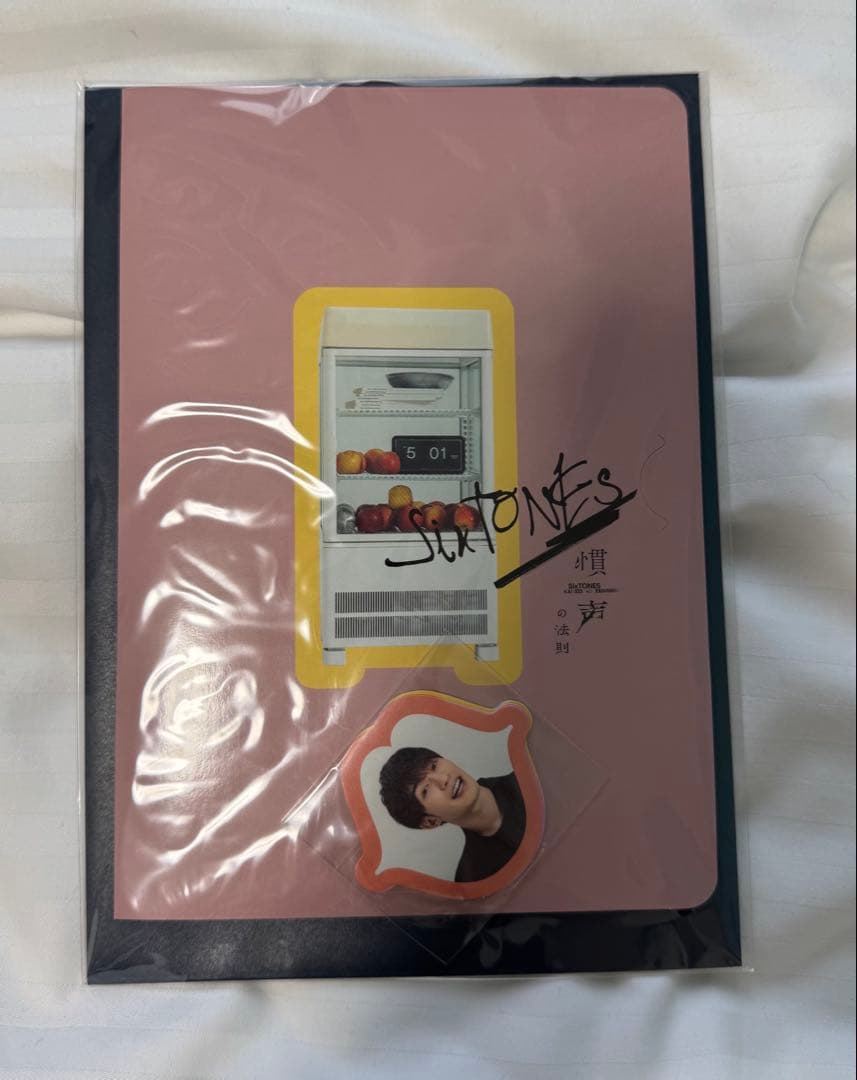 SixTONES グッズまとめ売り