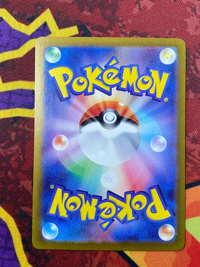 ☆0087　リザードンex　SAR　349/190