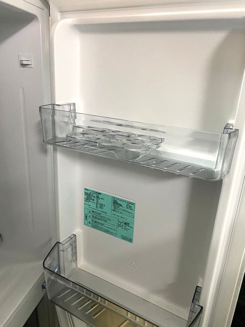 近隣地域限定送料無料❗️美品　冷蔵庫洗濯機セット