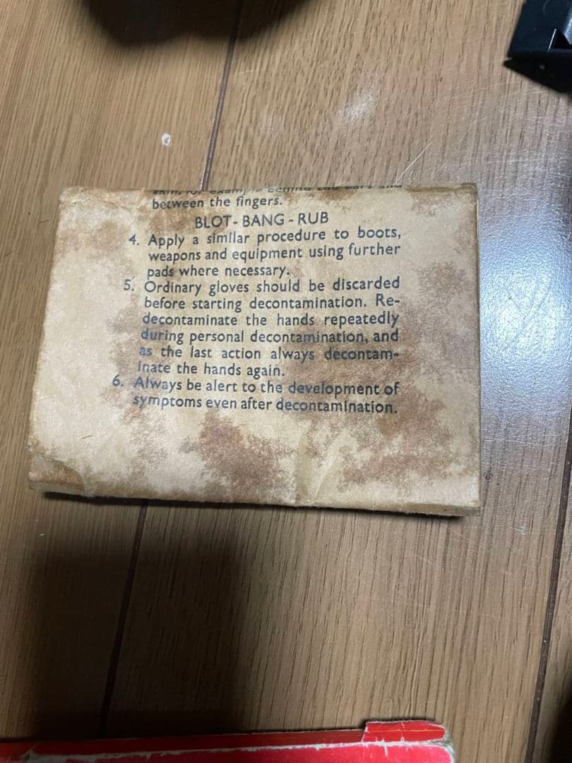 最終値下げ　早い者勝ち イギリス軍 S10　ガスマスク一式