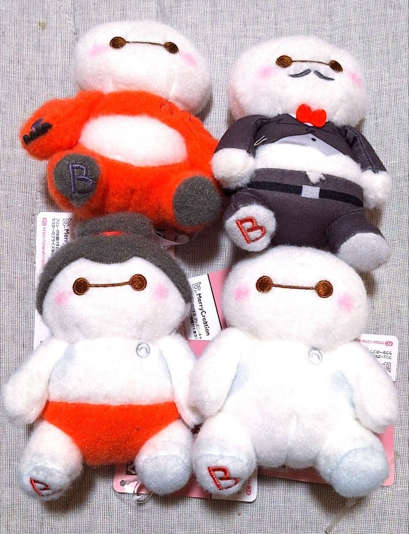 新品☆ベイマックス ミルキーボアコスチュームマスコット4体コンプリートセット