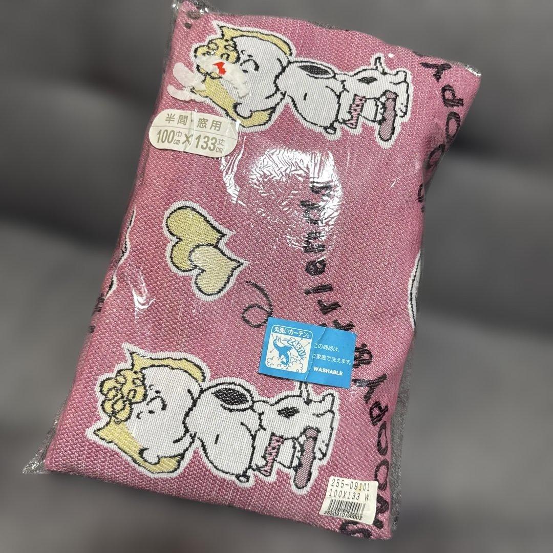 未使用　SNOOPY スヌーピー　レトロ　カーテン　1枚　日本製