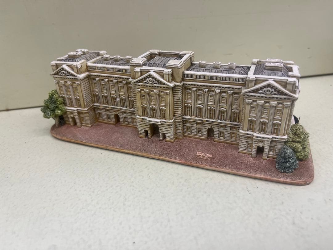 バッキンガム宮殿 リリパットレーン Backingham Palace