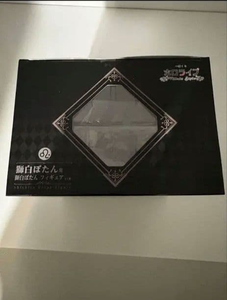 新品未開封 獅白ぼたん フィギュア 一番くじ