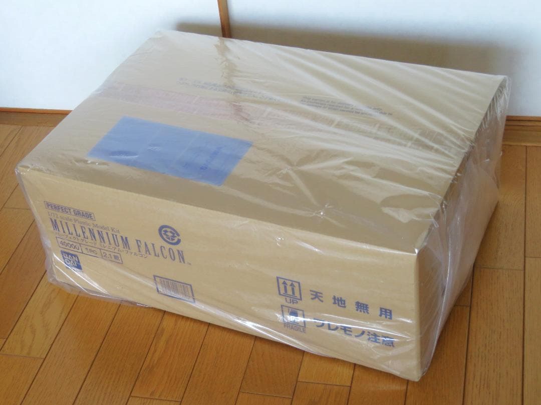 【期間限定特価・美品】プレミアムバンダイ版PG 1/72 ミレニアム・ファルコン