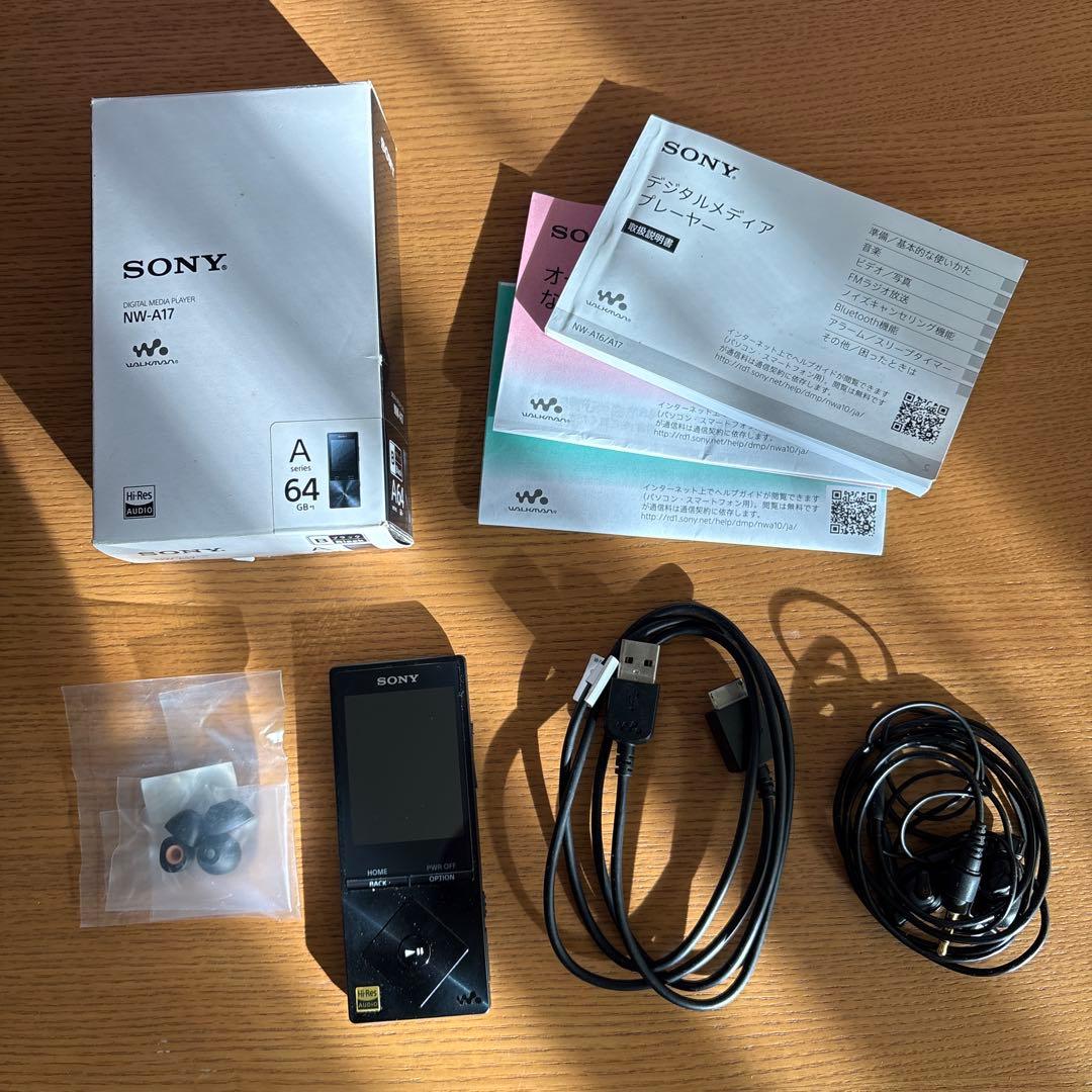 SONY NW-A17 64GB 美品