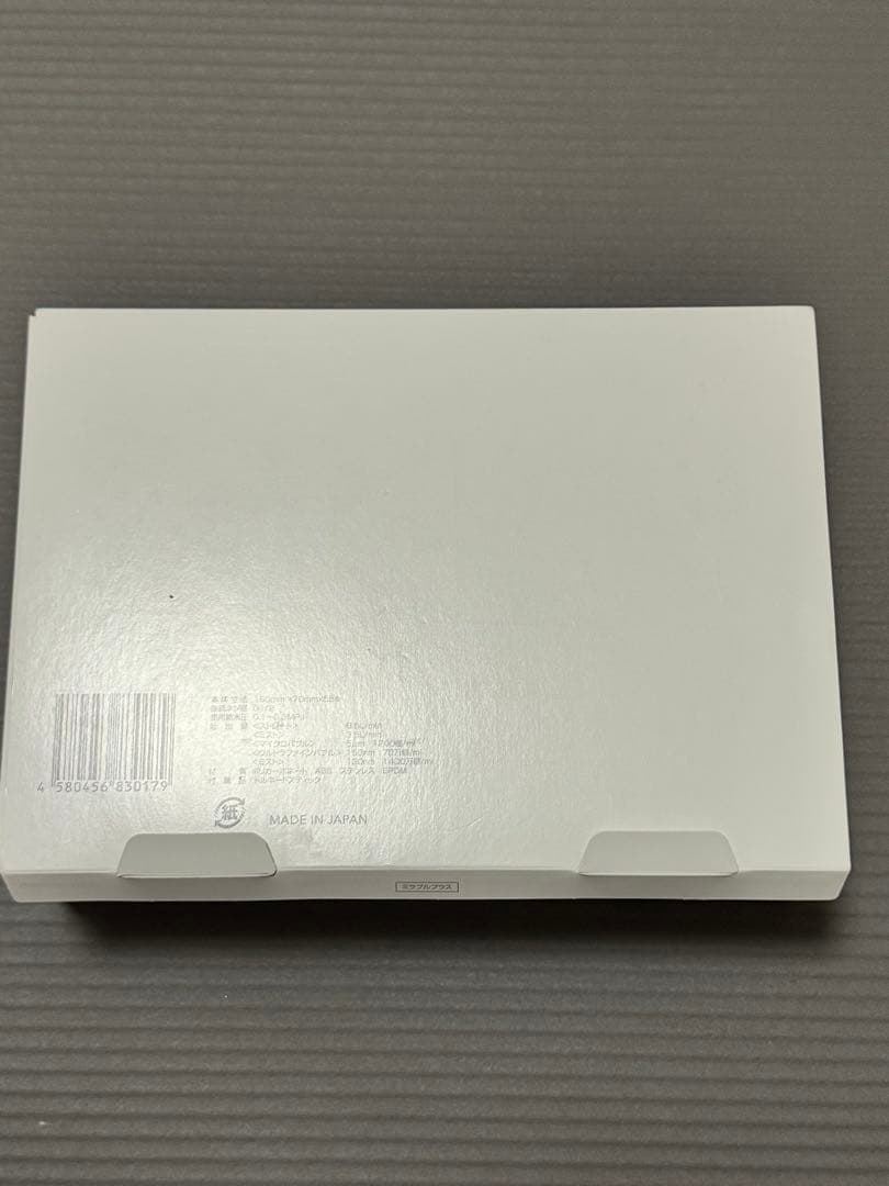 Mirable シャワーヘッド 日本製