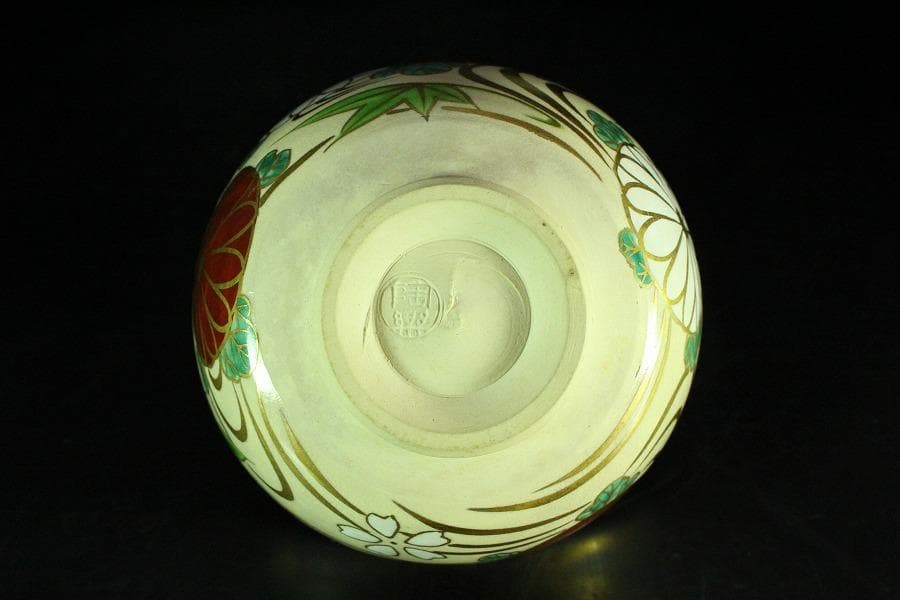 茶道具 金彩 色絵 菊紅葉流水紋 茶碗 陶楽作 美品(K-A665)