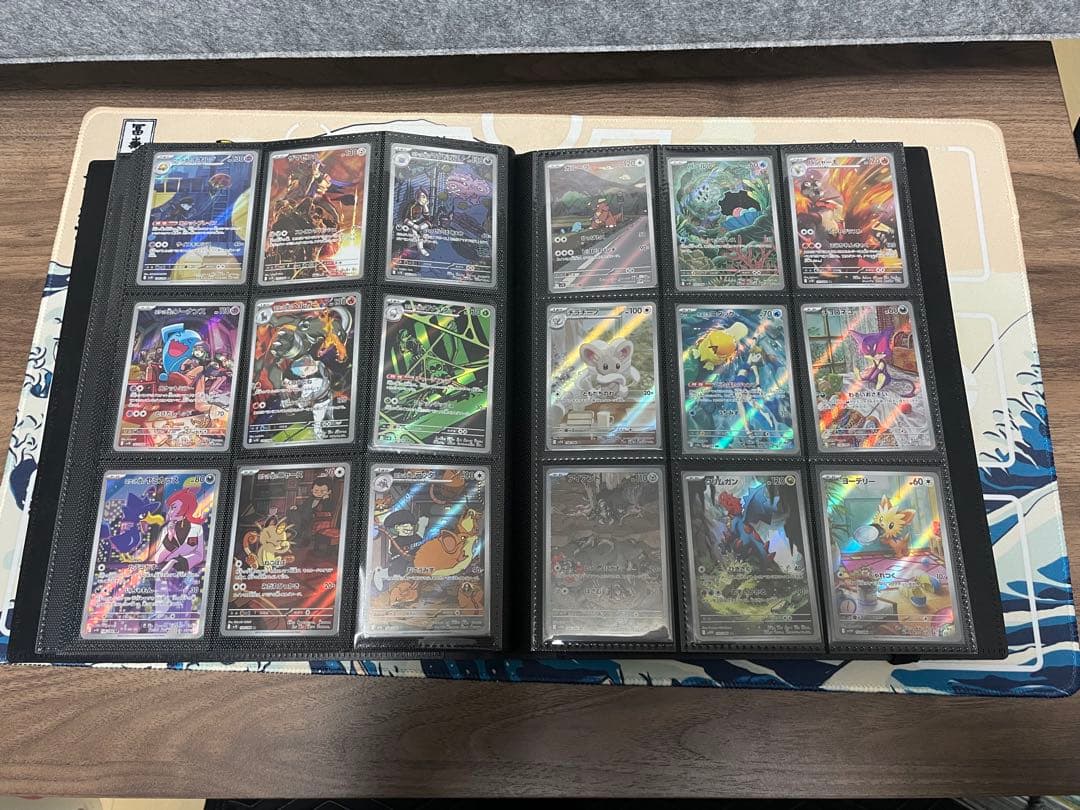 ファイルごと　ポケモンカード　ポケカ　ARなどまとめ売り