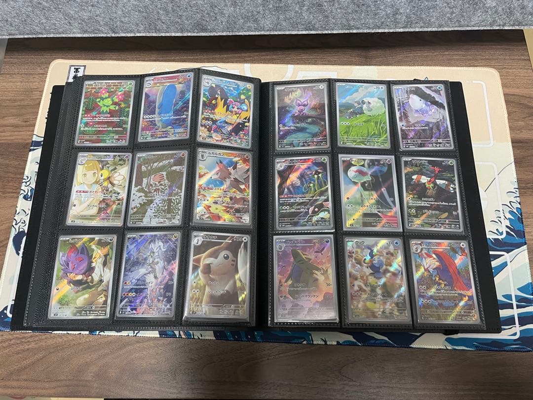 ファイルごと　ポケモンカード　ポケカ　ARなどまとめ売り