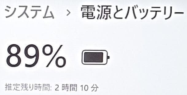 Core i5 ノートPC Windows11 SSD メモリ16GB 富士通