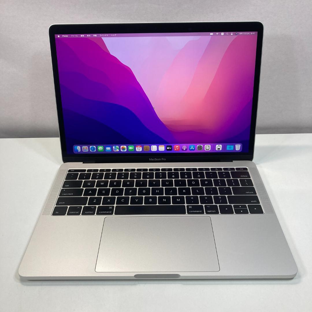 Apple MacBook Pro i5 ノートPC 13インチ 16GB