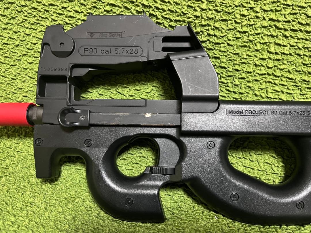 期間限定特価　東京マルイ エアガン P90 18歳以上HOPUP電動ガン