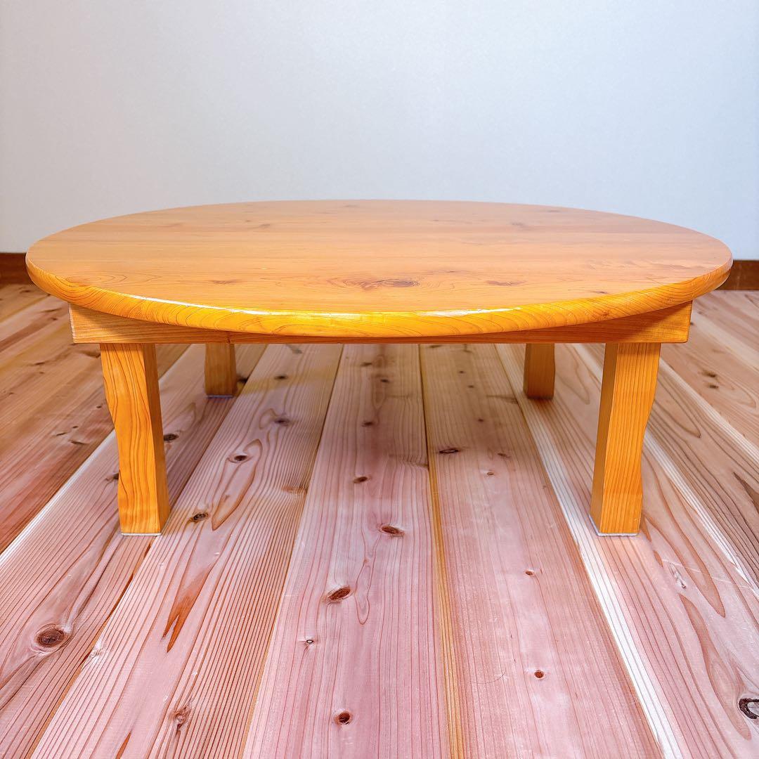 【良品】 特上道具本舗 らくだ屋 通信販売部 ちゃぶ台 昭和レトロ 職人技