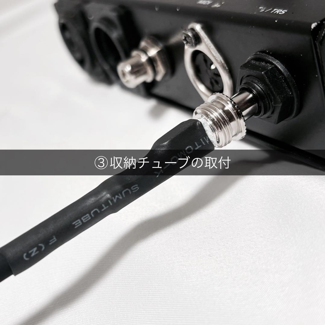 BELDEN ベルデン 8412 5m XLRオス フォンプラグ キャノンプラグ