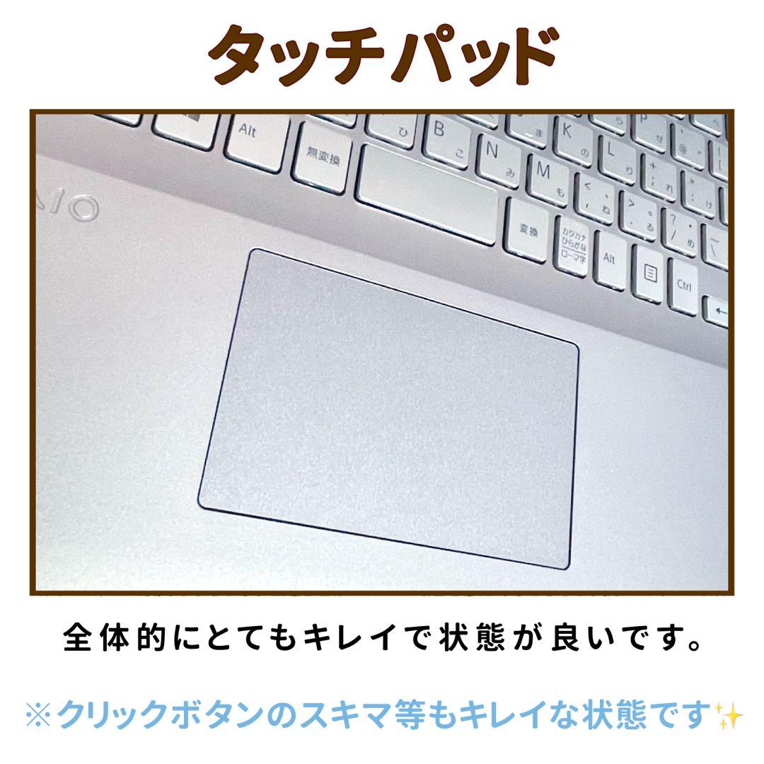 レア⭐︎ディズニー⭐︎トイストーリー⭐︎大容量⭐︎ノートパソコン⭐︎シルバー⭐︎オフィス付き