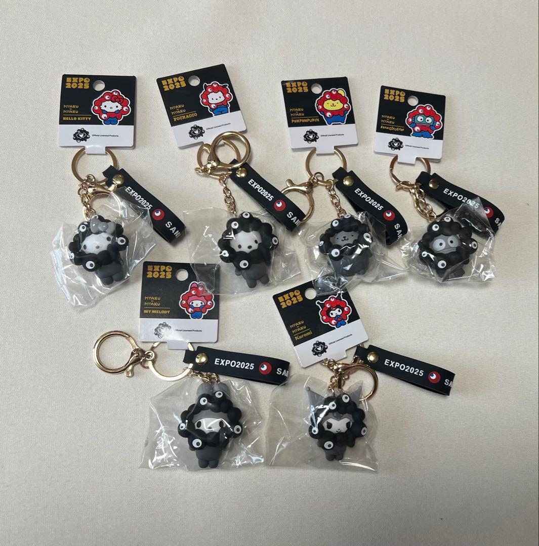 サンリオ　黒　ミャクミャク　マスコットストラップ