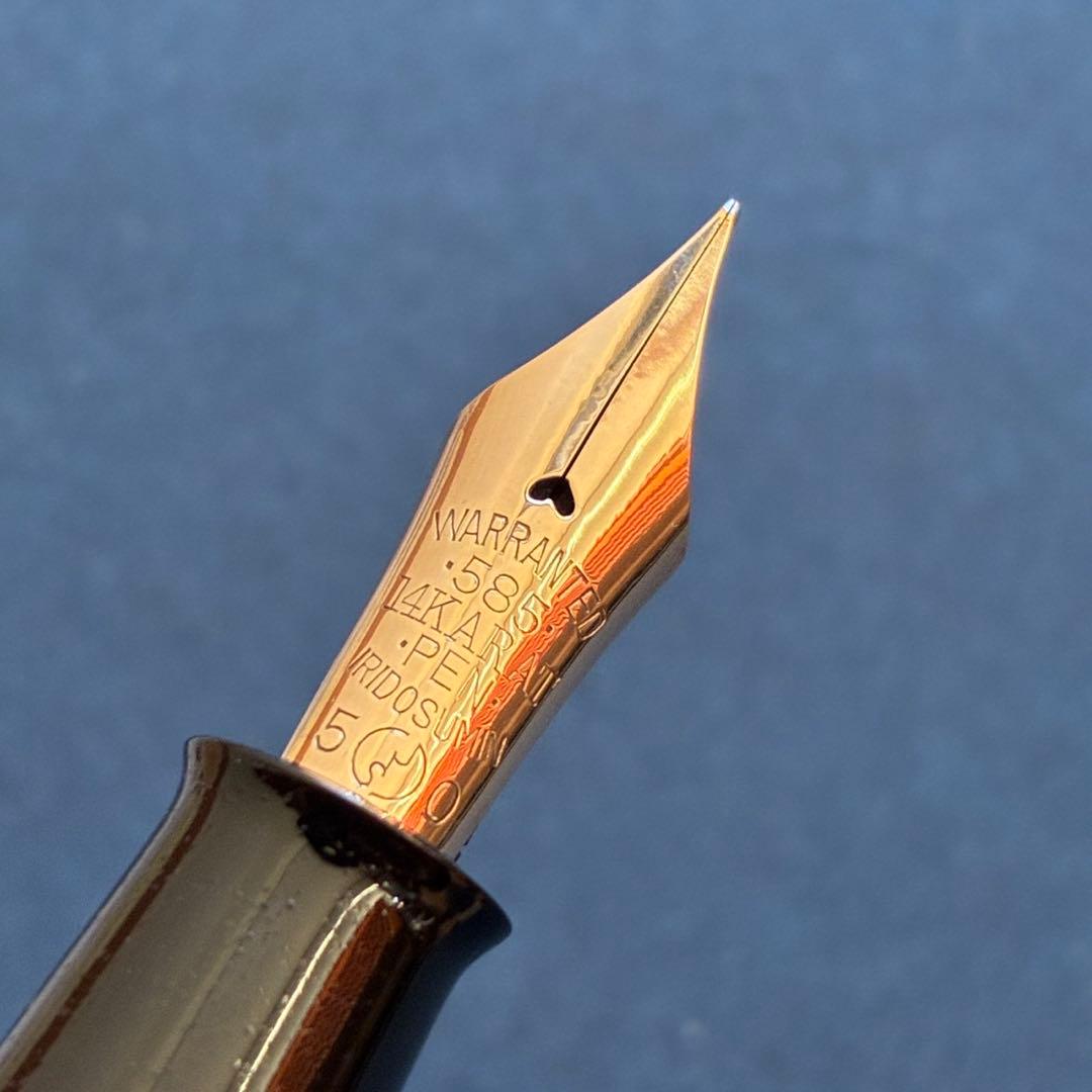 酒井栄助　兜木銀次郎　土田修一　手作り万年筆　ベスト型