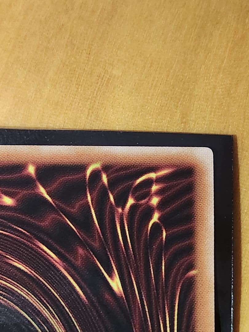 完美品 ブラック・マジシャン・ガール　プリシク　Stamp