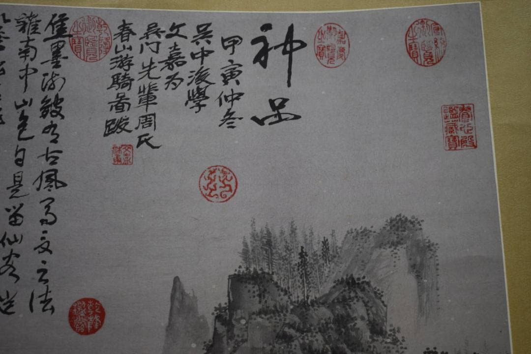 不詳/作者不詳/山水人物画賛/降雪山水/人物/馬/中国画/布袋屋掛軸HK-51