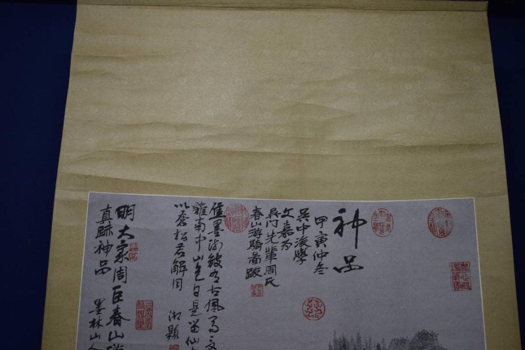 不詳/作者不詳/山水人物画賛/降雪山水/人物/馬/中国画/布袋屋掛軸HK-51