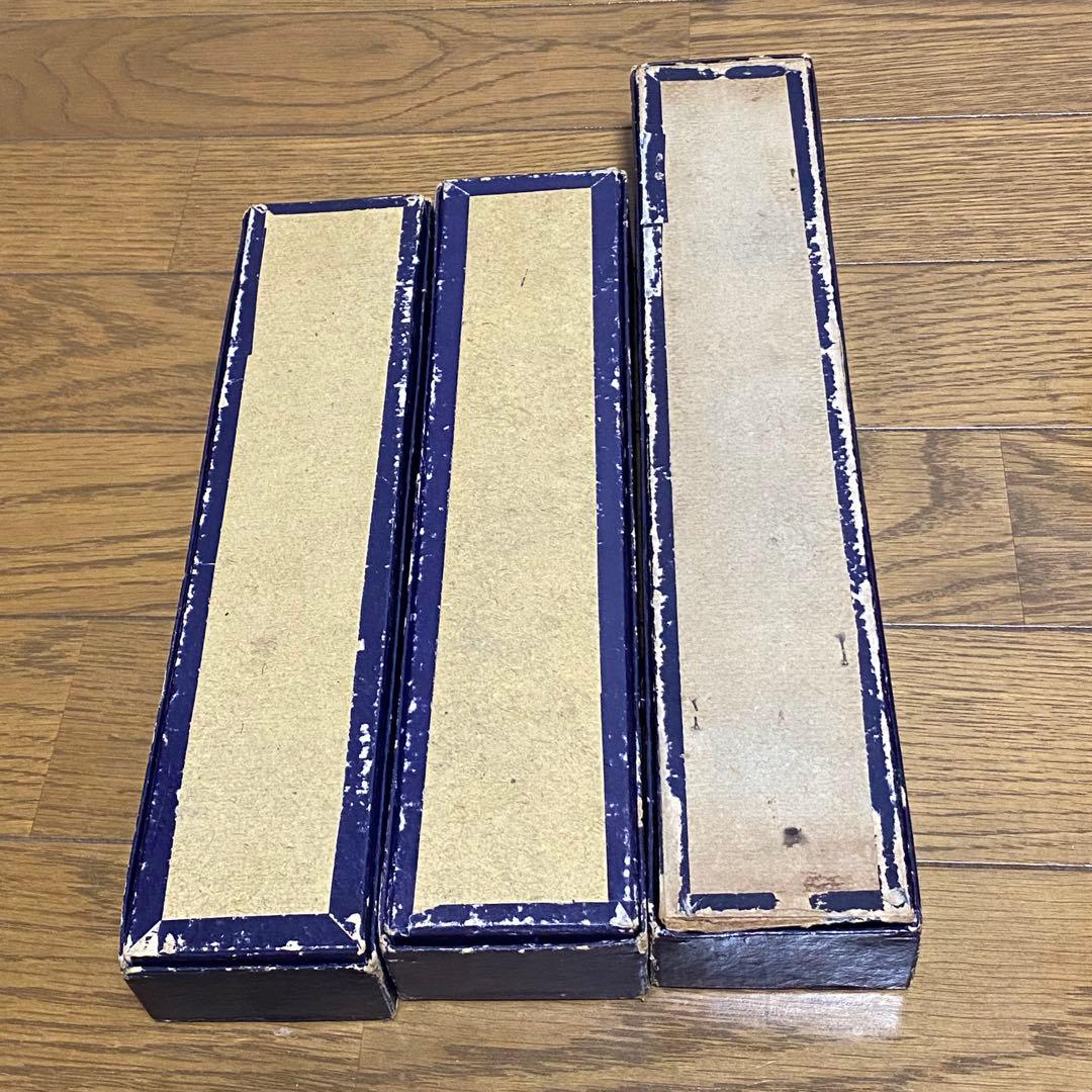 HOゲージ　空箱　3個セット 河合模型製作所 KAWAI MODEL