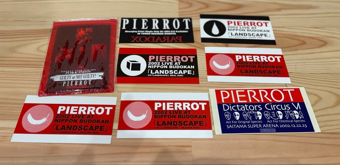 PIERROT ステッカー　20セット+おまけ