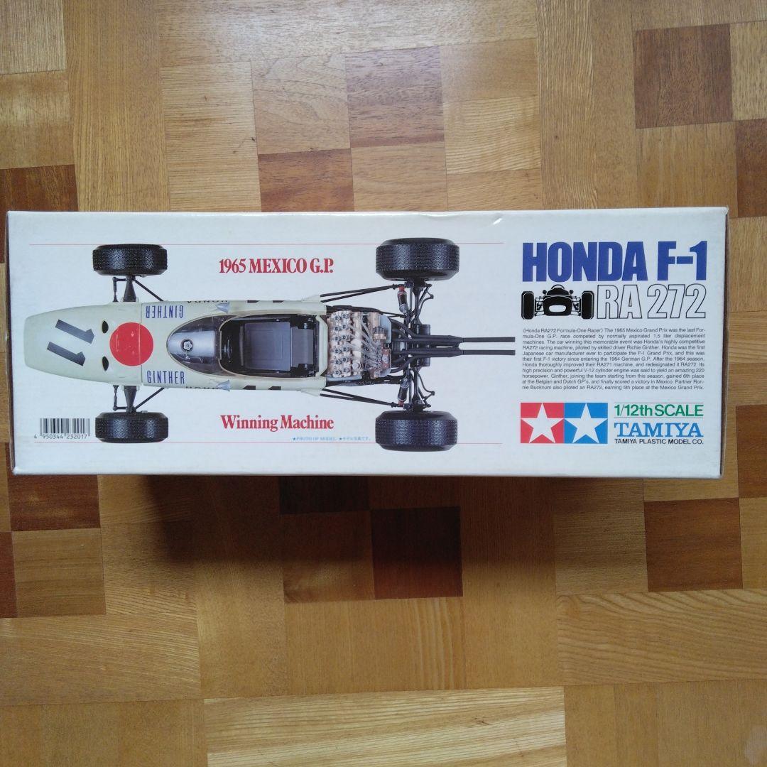 TAMIYA タミヤ　HONDA F1 RA272。