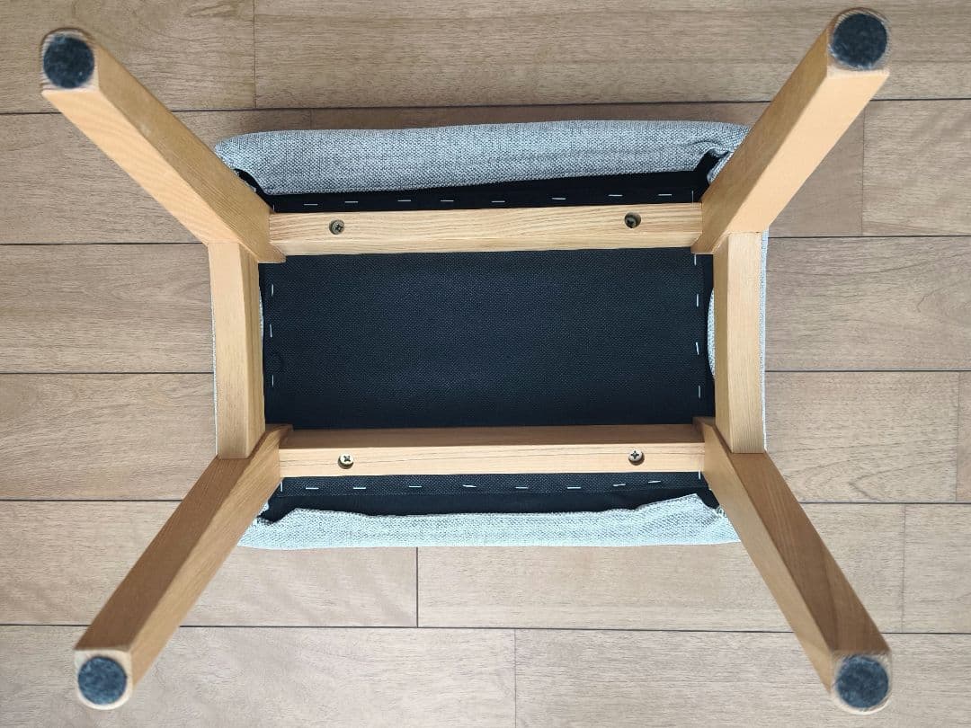 【中古】unico SIGNE スツール ベージュ