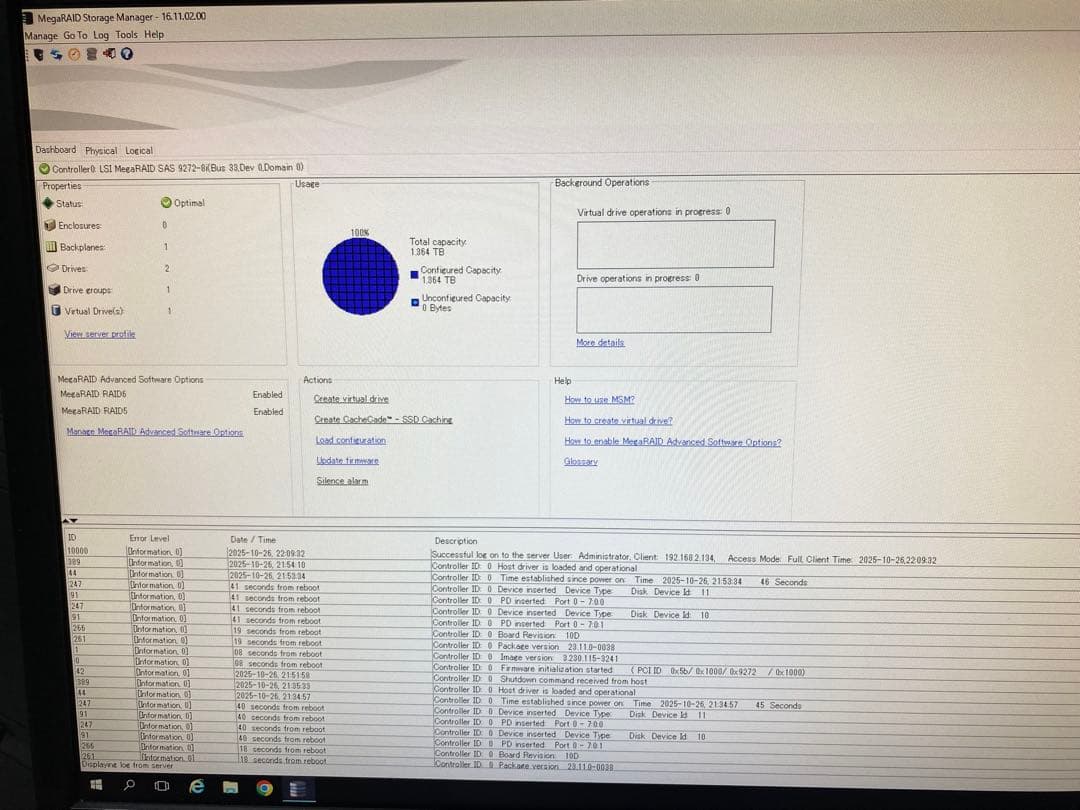 高性能サーバー NEC Xeon E5 2690 16GB 1.5TB RAID