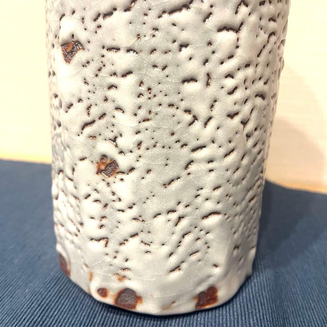 安藤日出武 仙人窯 志野焼 花器 花入 重要無形文化財保持者 共箱 共布