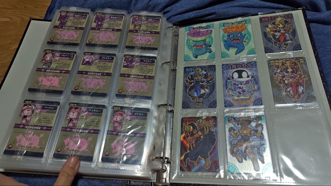 神羅万象チョコ　1章1弾〜2章4弾コンプリートセット