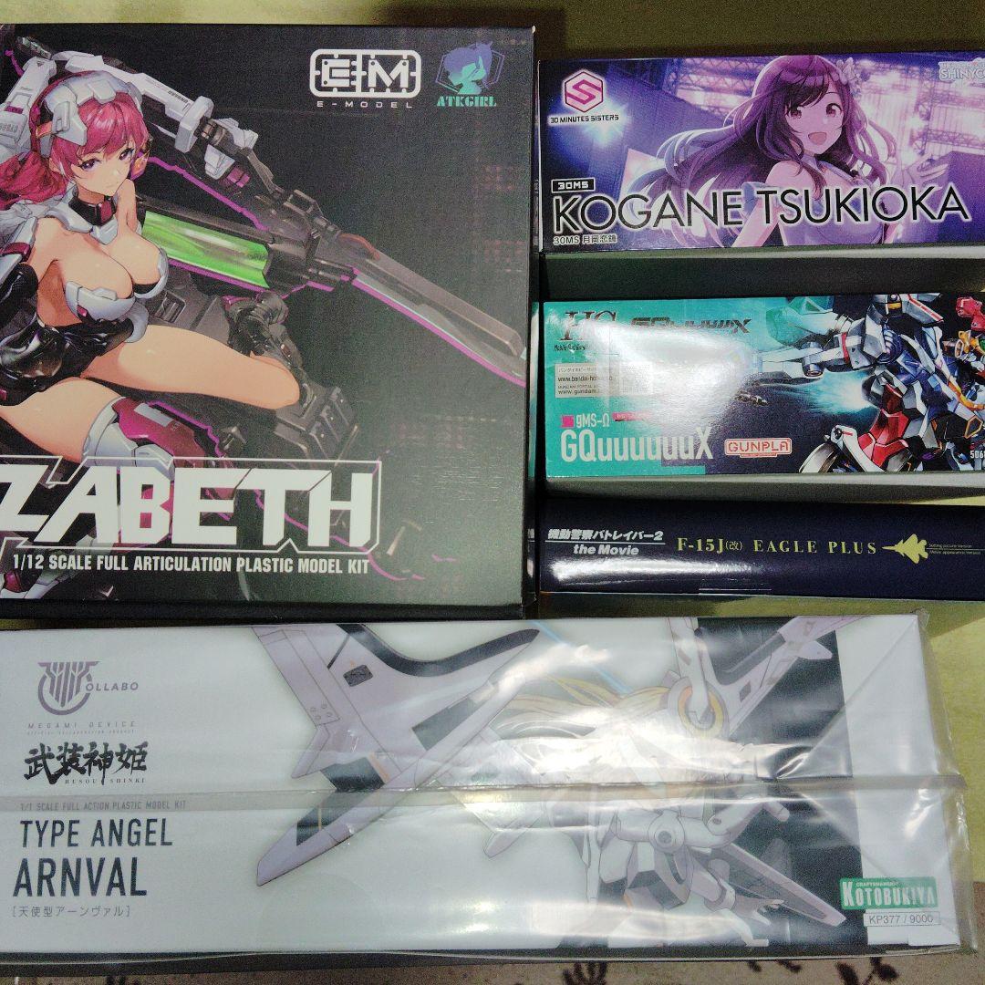 新品未開封プラモデル6点　まとめ売り