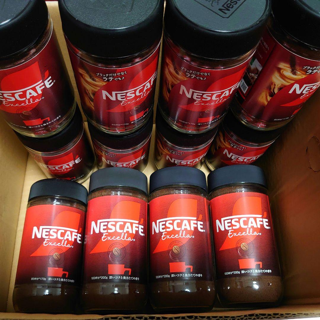 NESCAFÉ エクセラ コーヒー