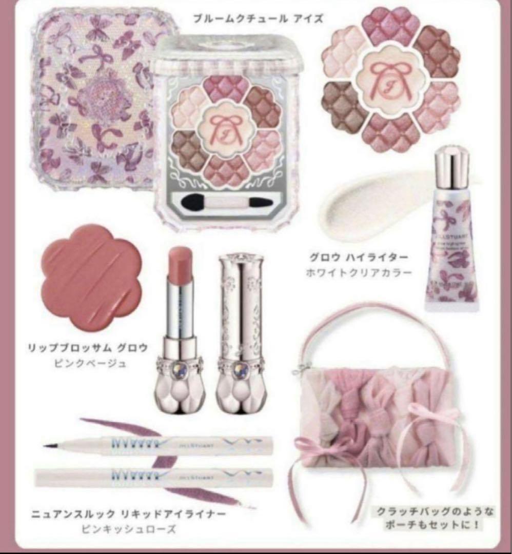 JILLSTUART ホリデーコレクション　リボンファッションショー