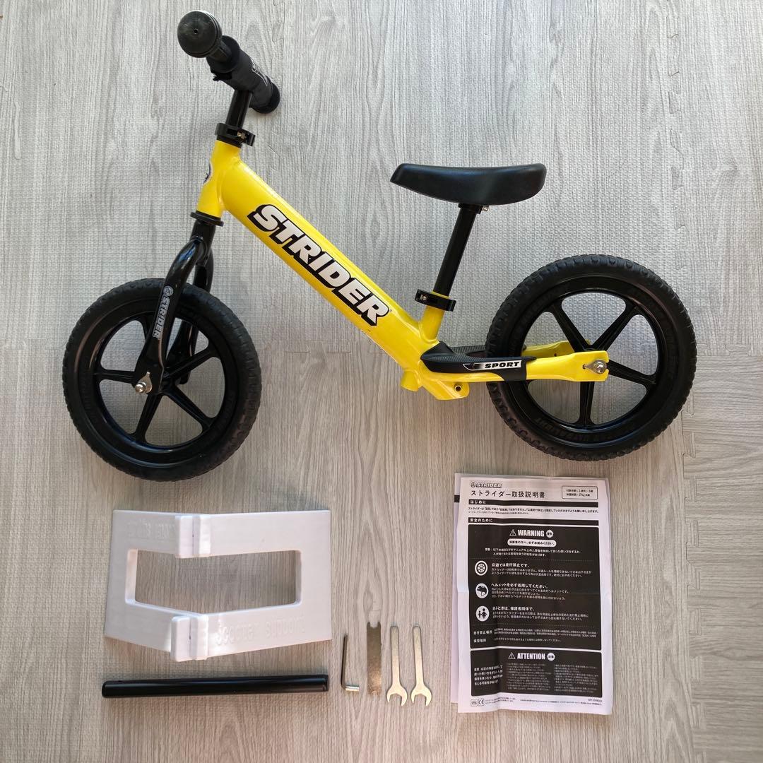 STRIDER スポーツモデル　12インチ　イエロー