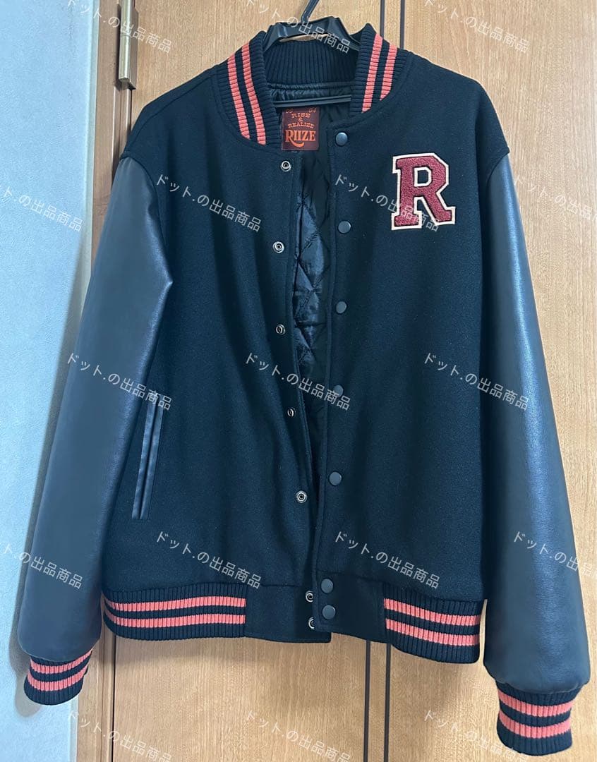 RIIZE 韓国 MD ポップアップ スタジャン ジャケット ウォンビン トレカ