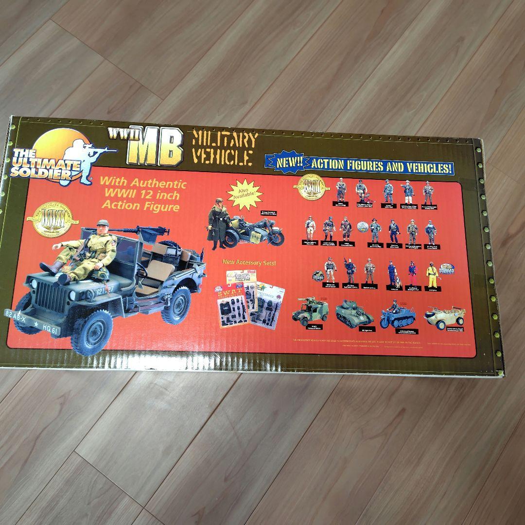 MBミリタリービークル 1/6スケール