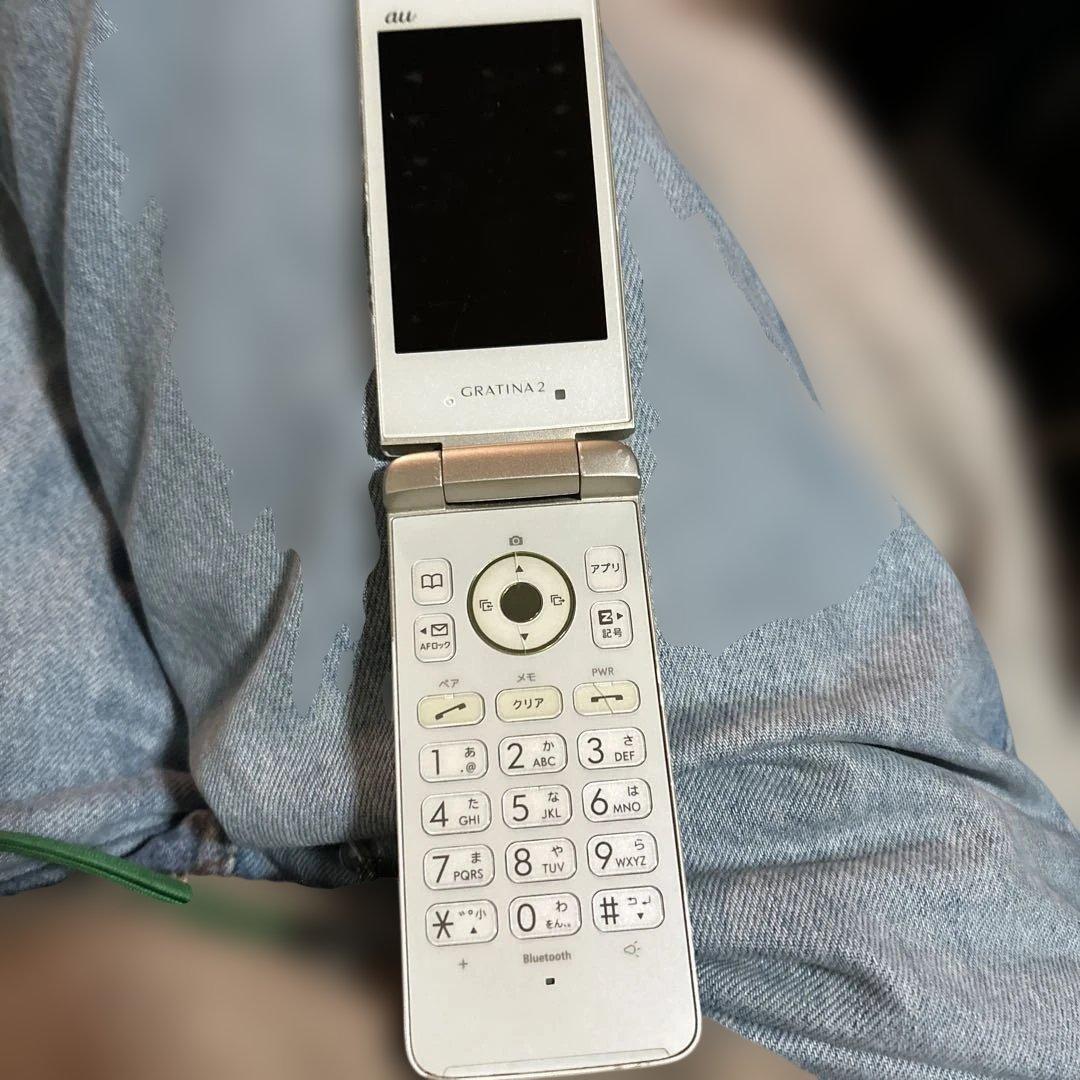 GRATINA2 ホワイト 折りたたみ式