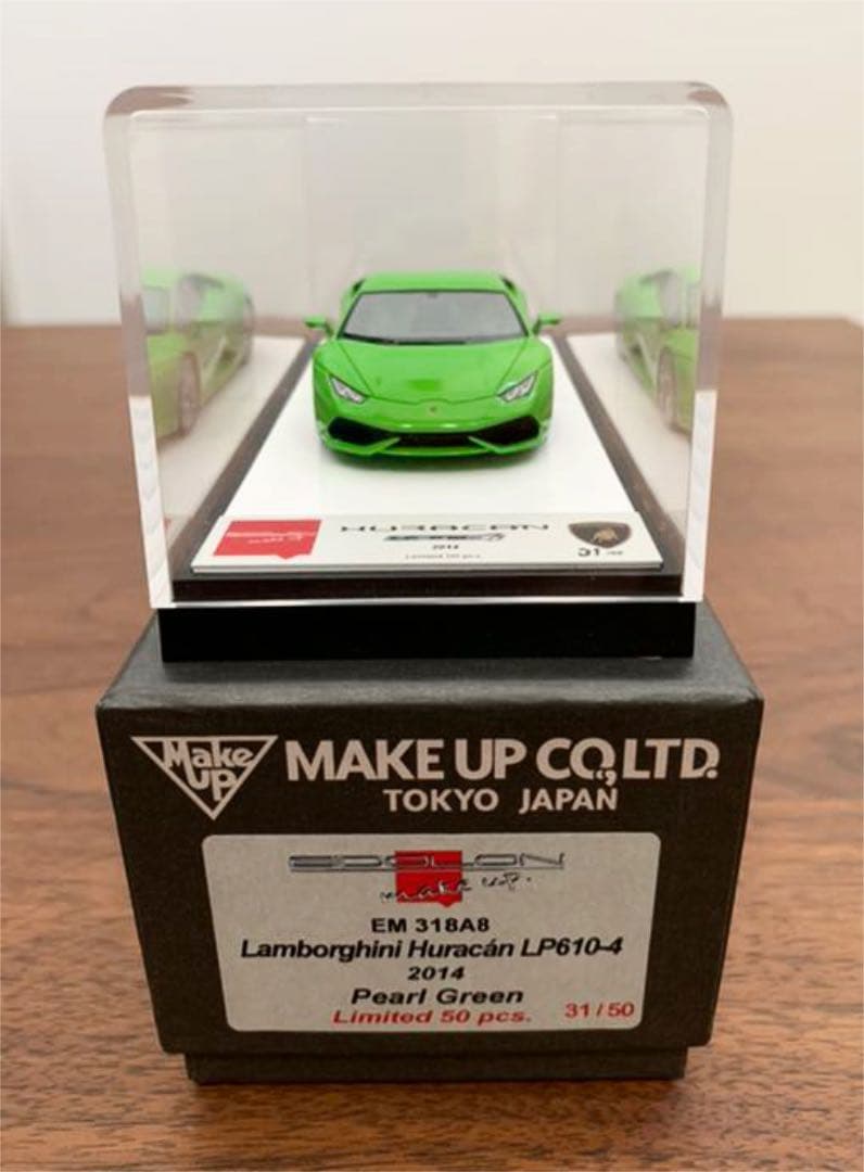 アイドロン 1/43 ランボルギーニ ウラカン LP610-4 2014