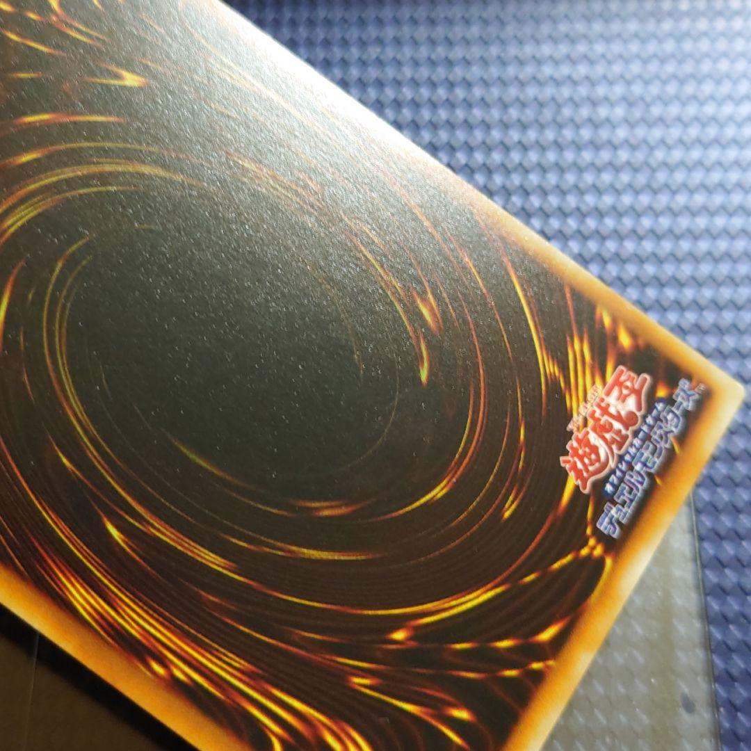 ボルトペンギン 初期 ブースター ノーマル たいた