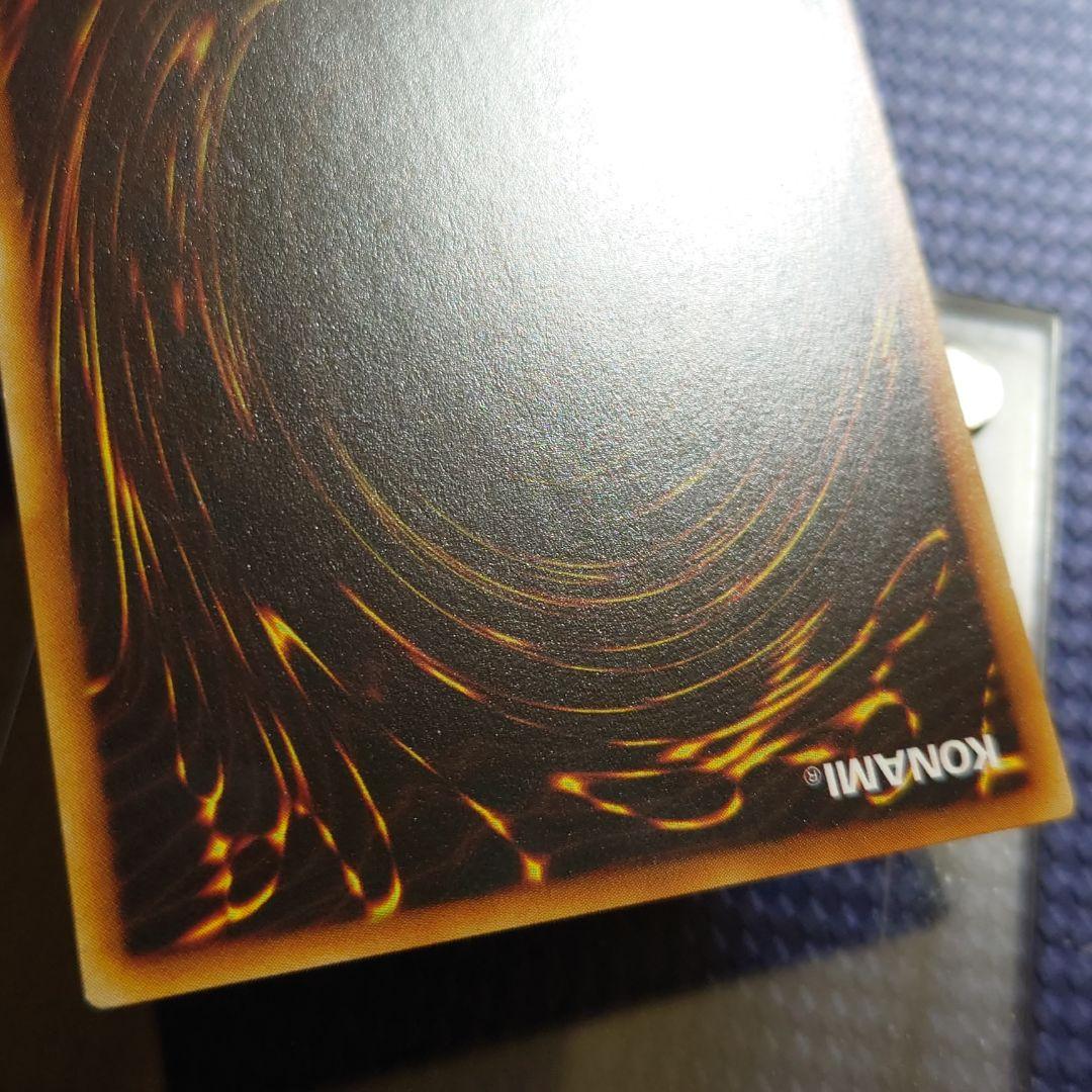 ボルトペンギン 初期 ブースター ノーマル たいた