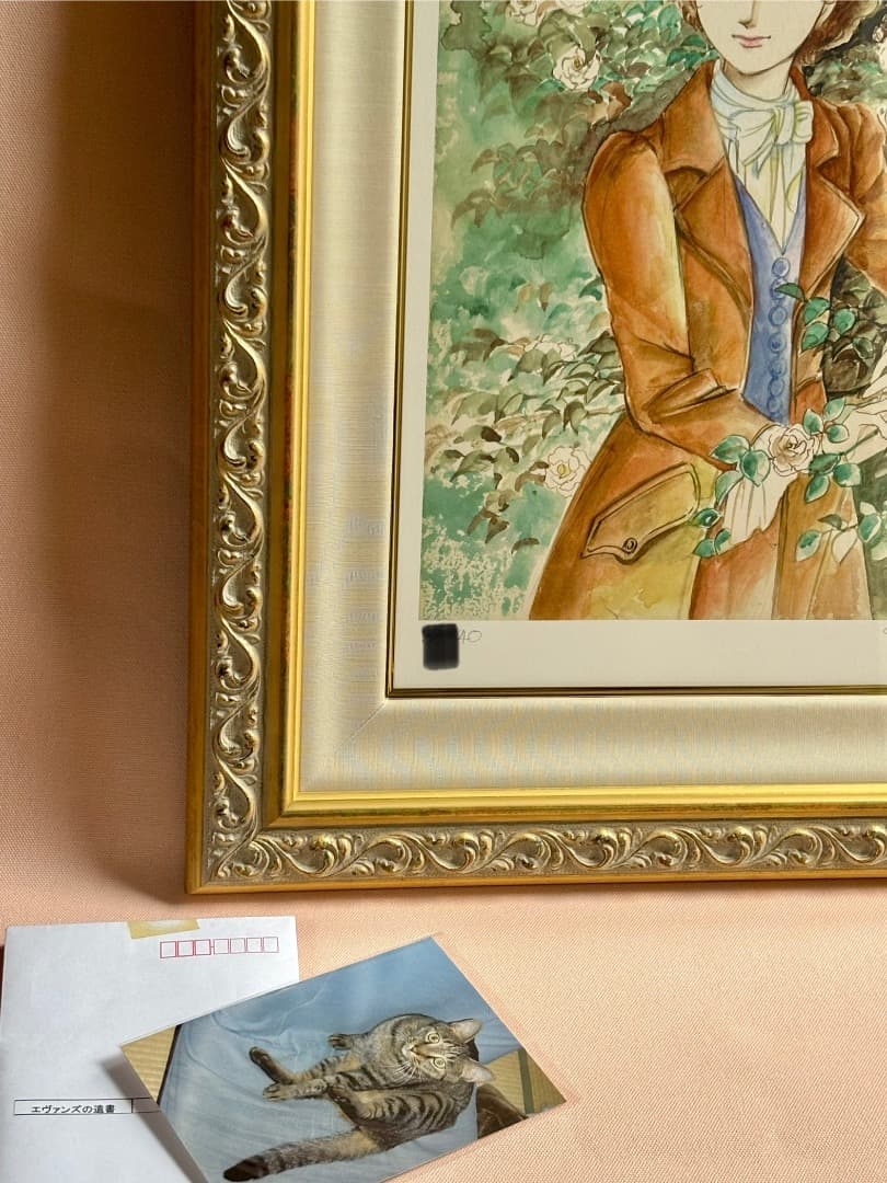 萩尾望都　エヴァンズの遺書　40周年記念原画展