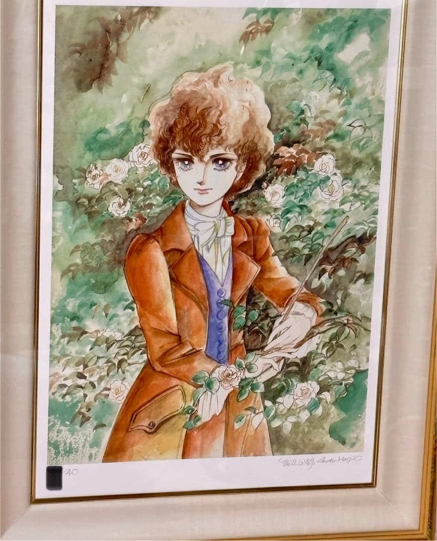 萩尾望都　エヴァンズの遺書　40周年記念原画展