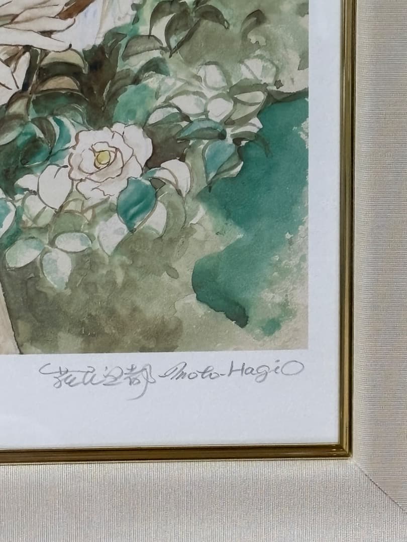 萩尾望都　エヴァンズの遺書　40周年記念原画展