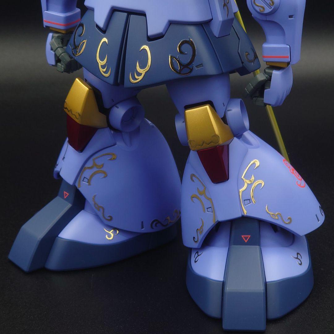 MG 1/100 リック•ドム Ver.1.0 マ・クベ専用機　 全塗装完成品