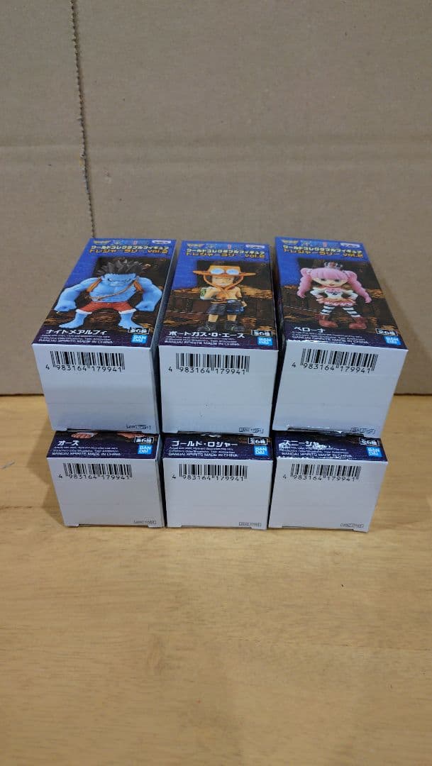 フィギュア トレジャーラリー 2 海外正規品 ワンピース ワーコレ