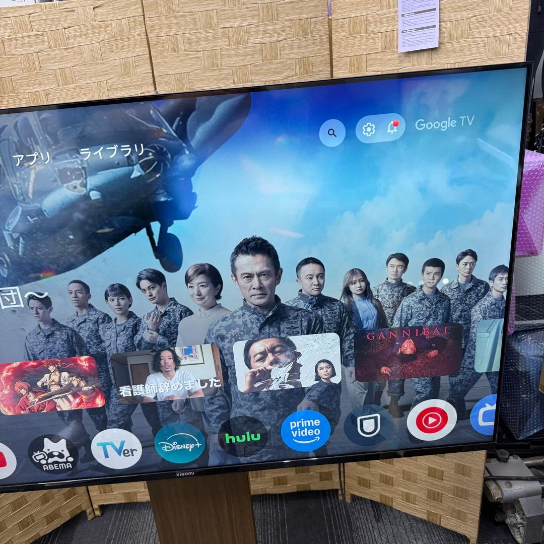 稼働品☆チューナーレステレビ☆xiaomi L55M8-A2TWN