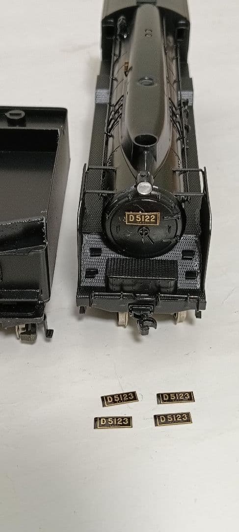 HOゲージ 天賞堂アダチ D51全流蒸気機関車、メンテナンス済